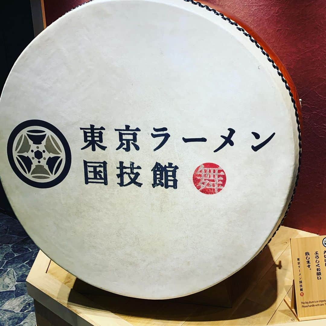 金村義明のグルメインスタ