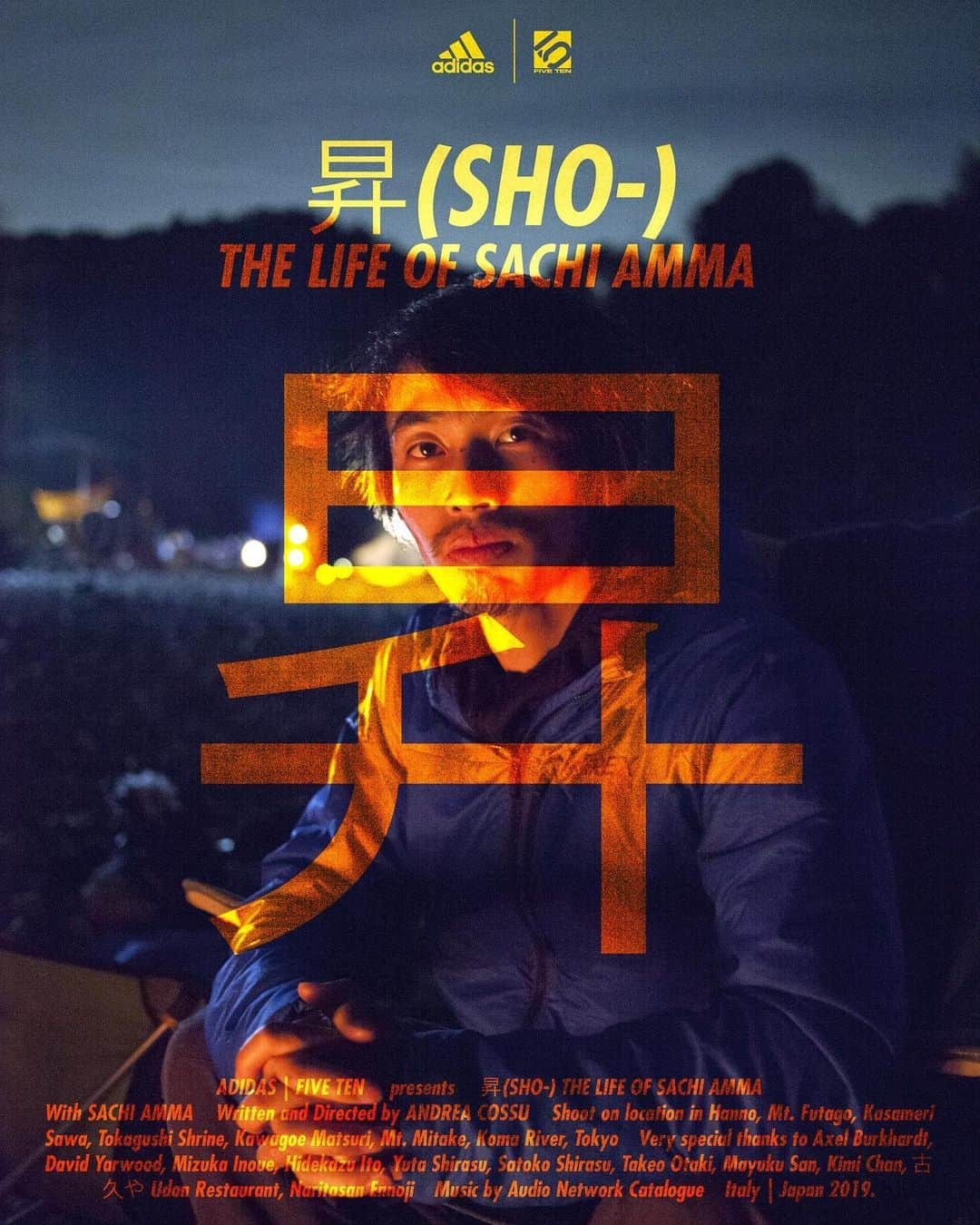 安間佐千さんのインスタグラム写真 - (安間佐千Instagram)「Thanks a lot for so many comments or messages about My documentary film “The Life Of Sachi Amma” Let me announce again for people still don’t know about it.  This film is about the story of my life. It is supported by @adidasterrex and @fiveten_official  Who are you? Such a simple question brings me to the maze of life. And I believe everyone can share it. Hope you enjoy it😊  Link is in my bio!  すでに多くの方に見ていただきらたくさんのコメントやメッセージありがとうございます。まだ知らないという方のために、再度告知させて下さい。  僕のこれまでの人生を辿り、そして現在に至るまでのストーリーを描いたドキュメンタリー映像”The Life Of Sachi Amma”が adidas TERREXそして Five Tenより一般公開になりました。  僕の人生の舵きりは激しく動いていますが、追い求めることは小さい頃から何も変わっていません。そして多くの人がその感覚をどこかで共有しているのだと感じています。是非、見てください😊 映像のリンクは僕のIGプロフィールに貼ってあります。  @adidasterrex @fiveten_official @ciaoandreacossu #climbingfilm #climbing #japanesefilm #クライミング映像 #うどん #二子山 #japan #japaneseculture #映像作品」12月19日 17時31分 - sachiamma