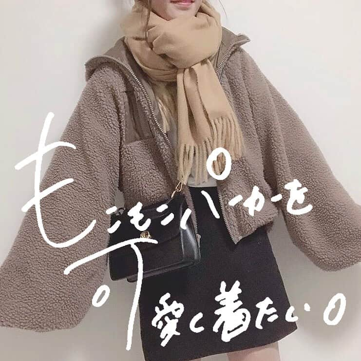 古着女子のインスタグラム