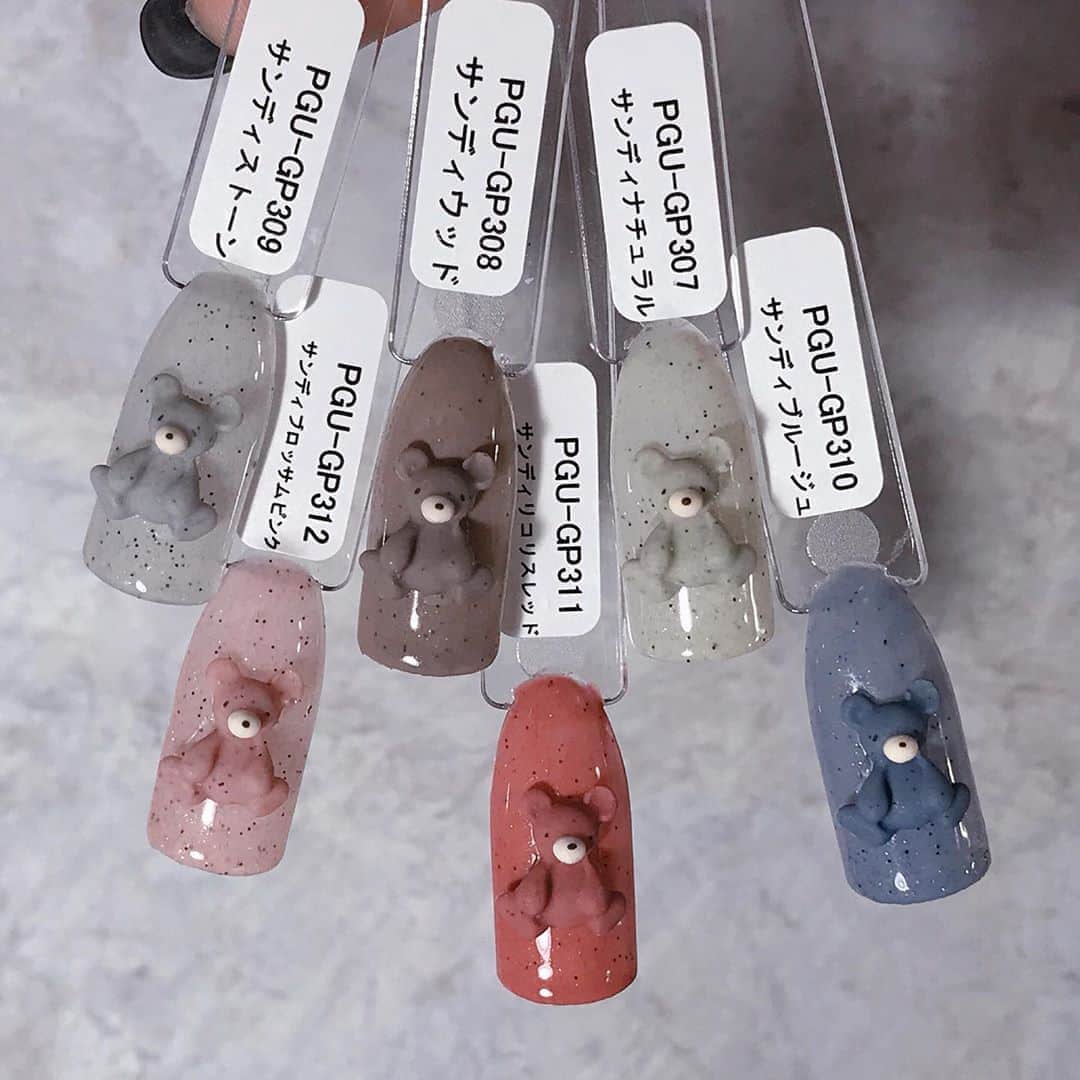 なかやまちえこのインスタグラム：「サンディ6色🧸 ＃カラーサンプル #カラーチャート #pregel新色 #nail #nails #nailart #ネイル #美甲 #ネイルアート  #clou #nagel #ongle #ongles #unghia #japanesenailart #manucure #네일 #젤네일 #네일아트 #네일리스트 #japanesenails #manicurist #gelnails #أظافر」