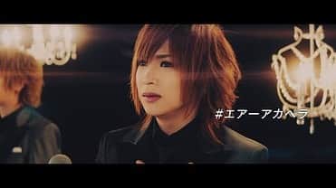 鬼龍院翔のインスタグラム：「メジャーデビュー25周年を迎えるゴスペラーズさんが12月18日にリリースするシングルコレクションのCMにゴールデンボンバーが出演しております。﻿ ﻿ ゴスペラーズさん、素敵な御依頼ありがとうございます！🙏﻿ エアーバンドやっててよかったーー！😂﻿ ﻿ YouTubeでもCM映像をご覧いただけます。﻿ ゴスペラーズ ゴールデンボンバーで検索してね📱﻿ ﻿ ゴスペラーズさん シングルコレクション「G25 -Beautiful Harmony-」特設サイト﻿ http://www.5studio.net/beautifulharmony/﻿ ﻿ ﻿ 今夜はこちらオンエアです〜↓(^-^)﻿ ＜テレビ＞﻿ NHK Eテレ「バリバラ」﻿ http://www6.nhk.or.jp/baribara/﻿ 鬼龍院翔 「第7回 SHOW-1グランプリ」ゲスト審査員として出演﻿ ﻿ [放送スケジュール]﻿ ・前編 12/19(木)20:00〜20:29﻿ ※再放送 12/21(土)24:00〜24:29﻿ ・後編 12/26(木)20:00〜20:29﻿ ※再放送 12/28(土)24:00〜24:29」