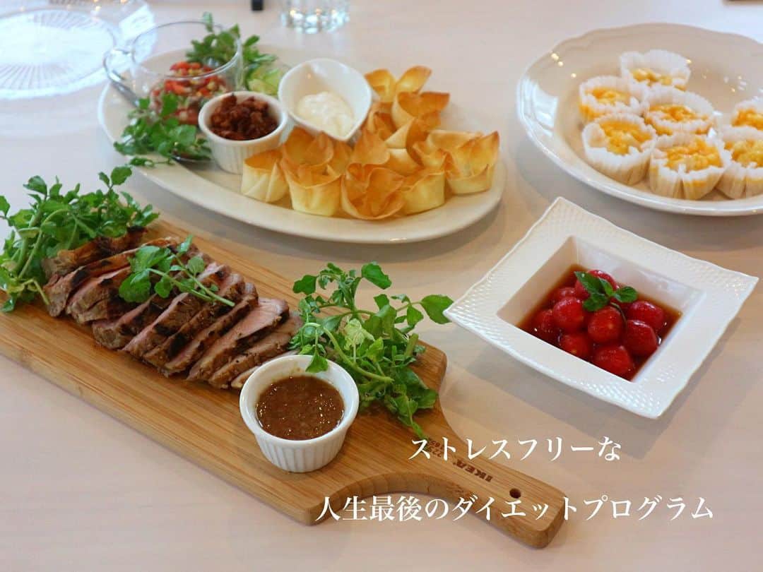 machi28777さんのインスタグラム写真 - (machi28777Instagram)「え？ダイエットなのにこんなに食べるの？？ そーなんです！！遺伝子からのメッセージをしっかり食に落とし込み食べる！！　ストレスフリーなダイエットは来年2期生スタート✨  #repost @salonsimpure ・・・ simpureアカデミー　内臓アップダイエットプログラム　2期日程公開✨  おはようございます！ 今日は来年2月からスタートする内臓アップダイエットプログラムの日程公開のお知らせです✨  1月25日に開催する、内臓アップダイエットプログラム体験会に次々とお申込みいただいております！ ・ ・ ○来年こそはぼろぼろな体をどうにかしたい！ ○産後ダイエット時期に入れるタイミングで人生最後のダイエットにしたい！ ○家族も共に心身共にスリム化と幸せを手に入れたい✨  参加動機は様々💖 大丈夫です！スペシャリスト四名があらゆる角度からサポートし、必ず3か月後には人生最後のダイエット結果と知識を手に入れる事ができますからね✨  また小人数制ならではの固い絆がダイエットプログラムをより結果に結びつくものとしていきます✨  気になる方はまず体験会にご参加くださいね！  体験会は内臓アップダイエットプログラムの一部体験していただく事ができる貴重なチャンスとなります！  また関わる全スペシャリストがおりますので、ご質問等もしっかりお応えする事ができます^ ^  またプログラム日程も決定しましたのでお知らせいたします。 ご参加希望の方はスケジュール調整よろしくお願い申し上げます。。 📝二期生プログラムスケジュール 2月9日(日曜)オリエンテーション 2月22日(土曜)一回目プログラム 3月28日(土曜)　二回目プログラム 4月18日(土曜)三回目プログラム 5月16日(土曜)お疲れ様会  時間は、プログラムは11時〜15時 オリエンテーションは10時半〜12時半となります。  またご質問等ありましたらお気軽にDMにくださいませ。  早くも今年もあと少し！ 来年のプランニングもしながら…年賀状もやらなきゃな…と焦る私です笑笑  人生最後のダイエットプログラム詳細は御質問等はLINE@のダイレクトラインで随時受付しています✨ 【日時】1/25(土)10:30〜12:30 【会場】等々力 アプルズキッチンスタジオ 東京都世田谷区中町1丁目9-25 (東急大井町線 等々力駅から徒歩5分) 【持ち物】動きやすい服装 【金額】 5.000円  しっかりと講師がサポートいたしますので、お料理が苦手な方もご安心くださいね✨ ＊お子様連れの方はお気軽にご相談ください^ ^  お申し込みは　@salonsimpure プロフィールリンク先のURLよりお願い致します。  お読みいただきありがとうございました😊  #ライフスタイル提案型サロン#simpure#simplerich#衣食住美#インナービューティー#ワンランク上の私になる#トレンドファッション#ファッションアドバイザー#中島真知子#麹#麦塩麹#甘酒#麹定食#米粉#米粉タルト#発酵#腸活#腸内環境#巡る体#食育#簡単#実習#料理教室#等々力#ダイエット#食べてやせる #整体#オイルセラピー#ピラティス」12月19日 11時13分 - machi28777_
