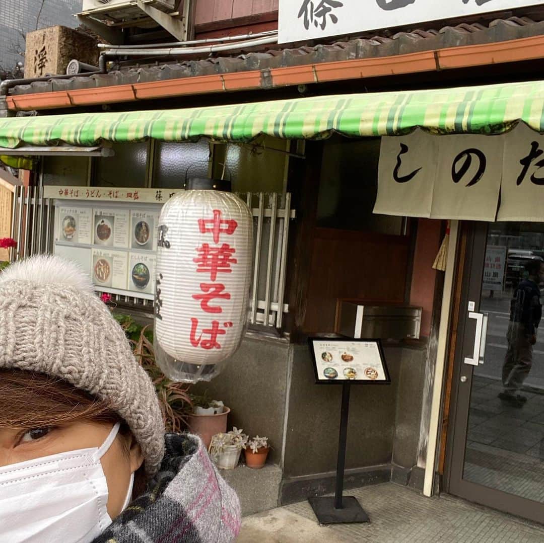 安蘭けいさんのインスタグラム写真 - (安蘭けいInstagram)「おはようございます。 本日、追加公演とその後トークショーがございます！ 皆さまのお越しをお待ちしております😊 #変半身 #かわりみ #京都ロームシアターノースホール  #京都 #戦利食 #篠田屋 #創業115年 #中華そば #美味しかった #おかわりいける #皿盛りも美味しい」12月19日 11時46分 - toko_aran