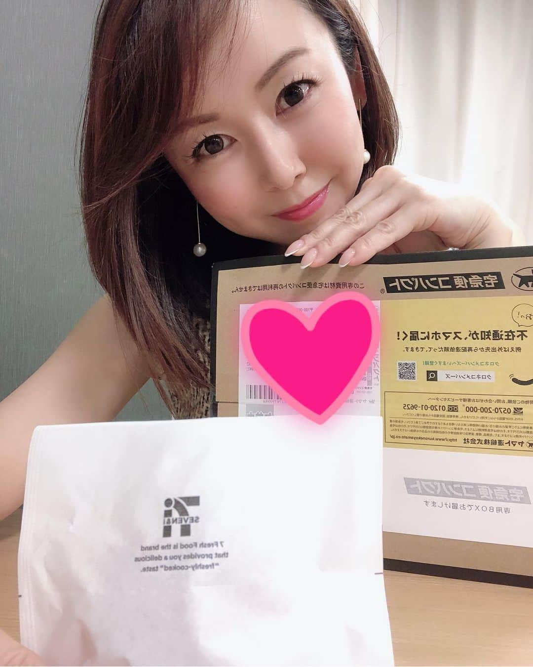 宮崎宣子のグルメインスタ