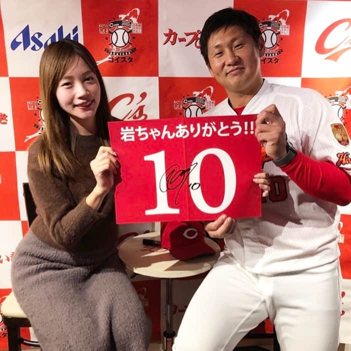 古田ちさこのグルメインスタ