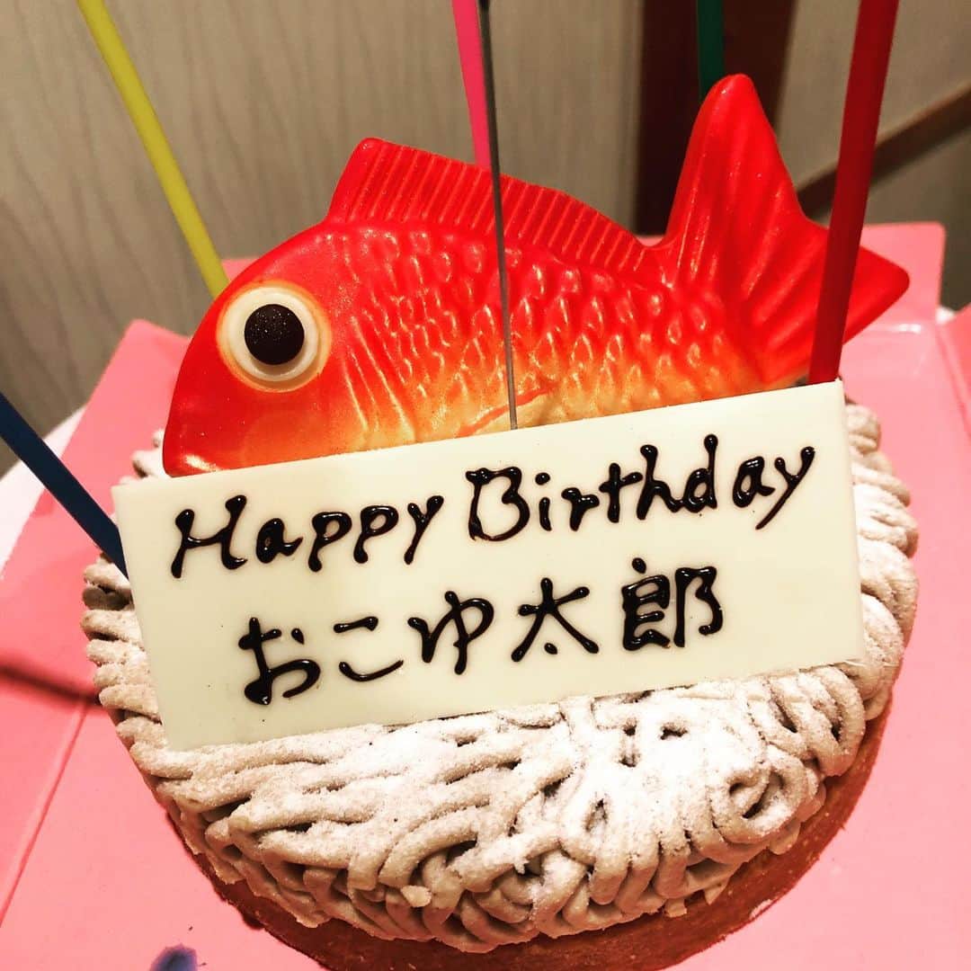 おかゆ太郎さんのインスタグラム写真 - (おかゆ太郎Instagram)「ライブの後、後輩たちに誕生日を祝っていただきました」12月19日 13時22分 - okayutaro