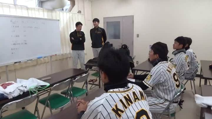 阪神タイガースのインスタグラム