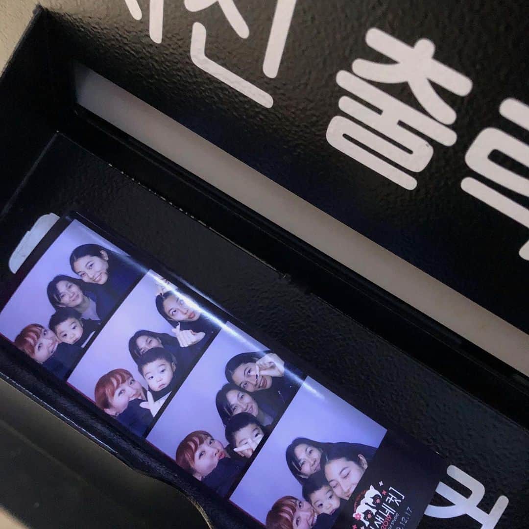 那須ミラノのインスタグラム：「パリのよりはわかりやすかったw #soul#korea#memories」