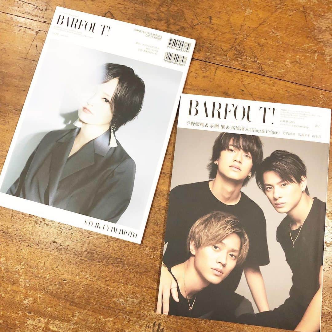 Barfout!さんのインスタグラム写真 - (Barfout!Instagram)「today on sale. january issue of BARFOUT ! magazine(3 consecutive months no.1 of #amazonjapan all book general chart!). SHO HIRANO × REN NAGASE × KAITO TAKAHASHI on front cover. SAYAKA YAMAMOTO on back cover.  本日発売 #BARFOUT! #バァフアウト!1月号。表紙は #平野紫耀 × #永瀬廉 × #髙橋海人 (King & Prince)さん。バック・カヴァーは #山本彩 さん。よろしくお願いいたします！  #printmagazine  #publishing #photography  #photo #photographer #instaphoto  #instapic #photostagram #portrait」12月19日 13時43分 - barfout_magazine_tokyo