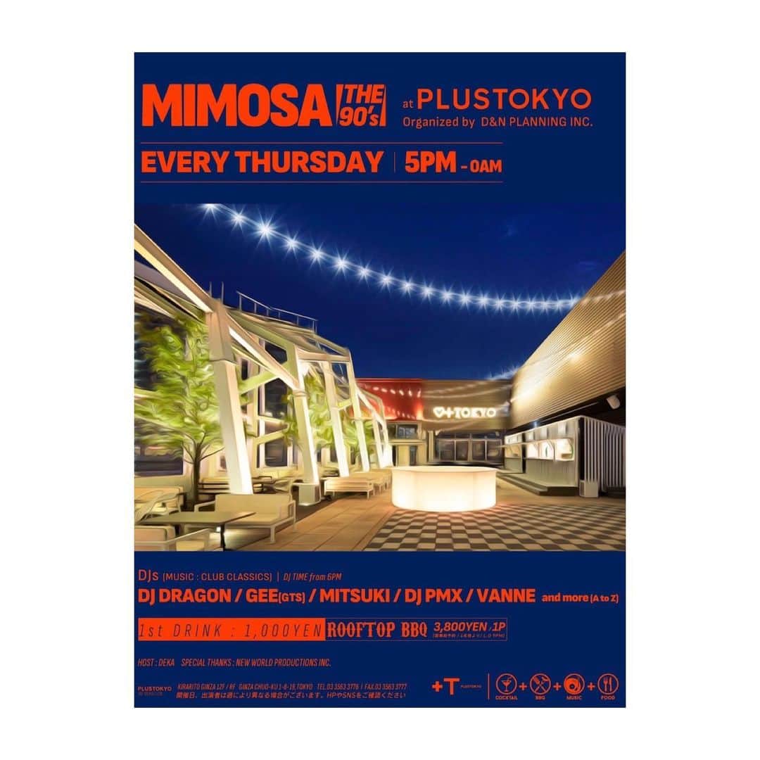 DJ PMXさんのインスタグラム写真 - (DJ PMXInstagram)「毎週木曜日 MIMOSA THE 90’s at PLUSTOKYO銀座  #mimosa #90s #plustokyo #銀座 #tokyo #locohama」12月19日 14時02分 - djpmx_locohama