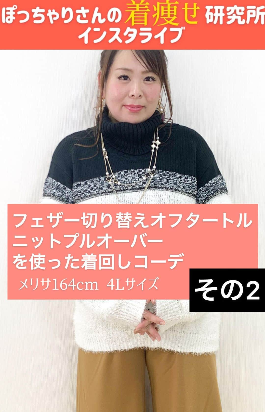 GOLDJAPANのインスタグラム