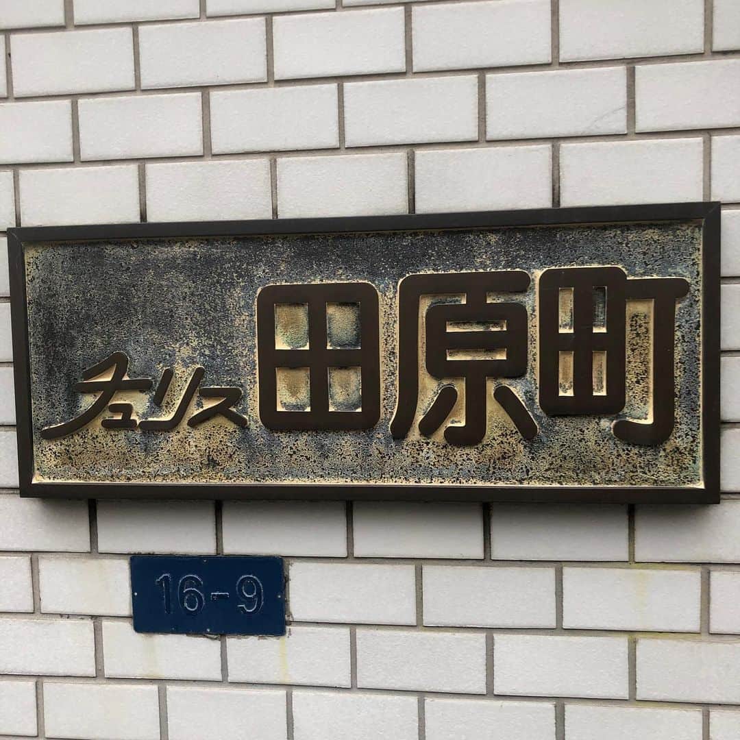 イーちゃんのインスタグラム