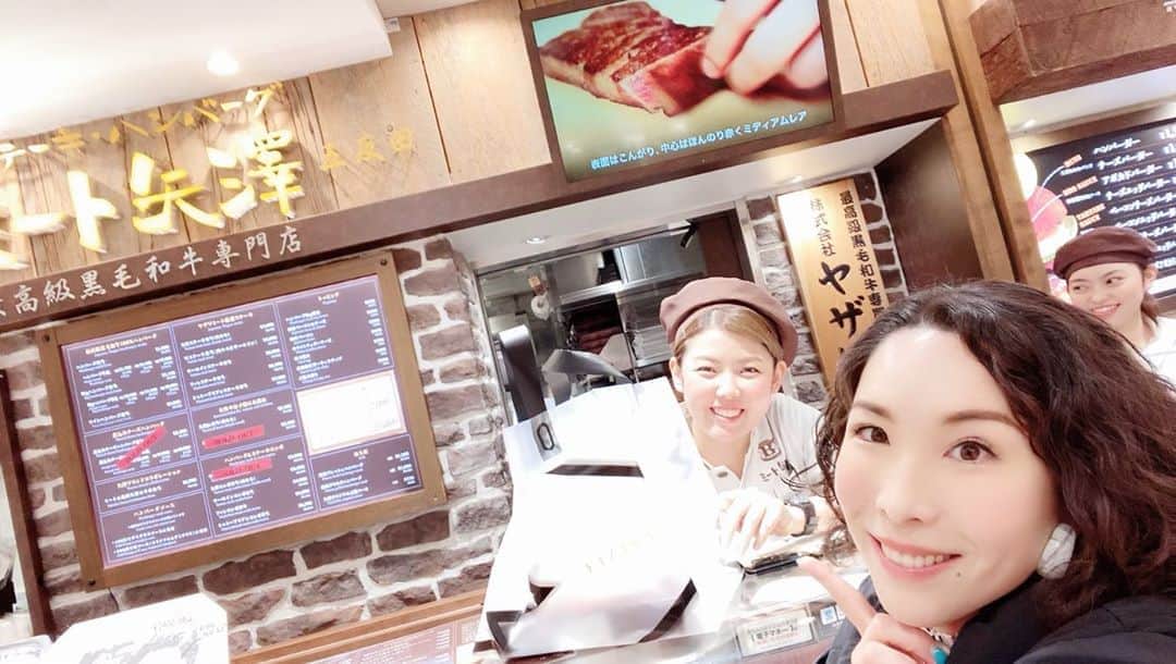 吉井奈々のグルメインスタ