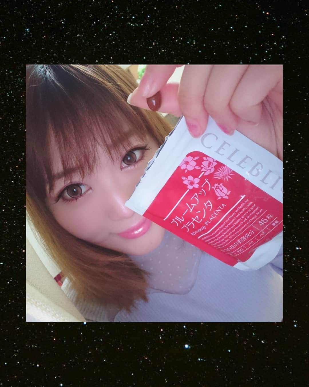 松浦麻里奈さんのインスタグラム写真 - (松浦麻里奈Instagram)「前回から一ヶ月ほど。飲みだしてから肌の調子よし👋😆🎶✨ たった3粒にプラセンタ10,800mg(*´罒`*)♥ それが 「ブルームアッププラセンタ」✨ . .  めったに体に入れることが出来ないし、 全部摂取するのもお金かかる、、、 . .  けど ブルームアッププラセンタは お手柄に摂取出来るし コラーゲンや各種ビタミン、各種アミノ酸など ぎゅぎゅっとはいってるのだ！！ 匂いもないので飲みやすい。 . ▼女性を輝かせる成分がバランズよく1粒にぎっしり！  自然由来の美容成分を自然含有！ 美容成分の代表格であるコラーゲンや各種ビタミン、 さらに健康をサポートする各種アミノ酸 なども含んでいます。 . . #セレブリスタ #ブルームアッププラセンタ #celeblissta #BloomupPLACENTA #プラセンタ #サプリ #CELEBLISSTA #プラセンタサプリ #美容 #monipla #celeblissta_fan #pr #美容 #美容好き #綺麗な肌 #beautiful #beauty #オススメ #薔薇 #桜 #ザクロ #葡萄 #四季 #美容好きな人と繋がりたい #コスメ好きさんと繋がりたい #girl #flower #美容垢 #美肌作り」12月19日 15時12分 - ay114.831m