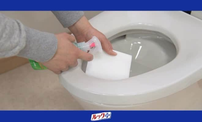 【公式】ルック 防カビくん煙剤のインスタグラム