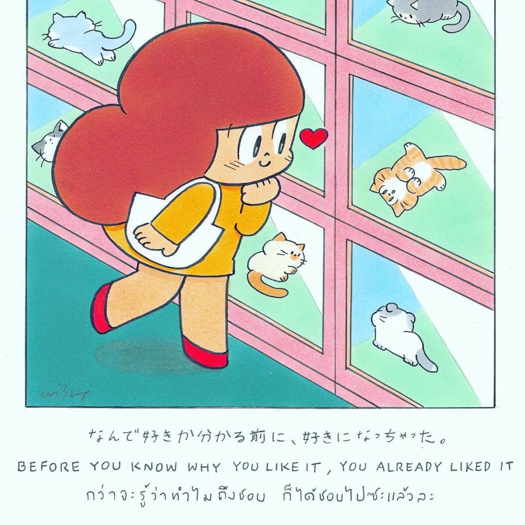 ウィスット・ポンニミットのインスタグラム：「#mamuang #マムアン 2019 first published in @nero_magazine」