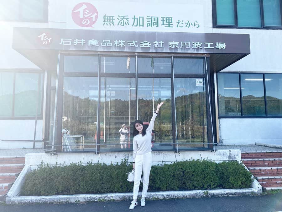 アレルギーナビゲーター 細川真奈 ❤のインスタグラム