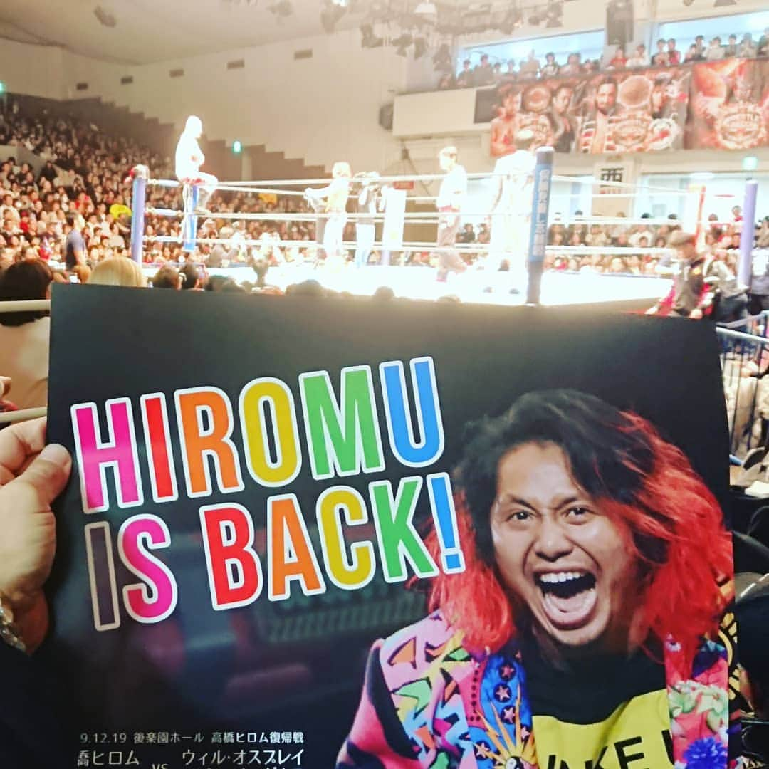 田畑祐一さんのインスタグラム写真 - (田畑祐一Instagram)「お帰りなさい、ヒロムくん  #njpw #njrk14 #高橋ヒロム」12月19日 20時40分 - tabatayuichi