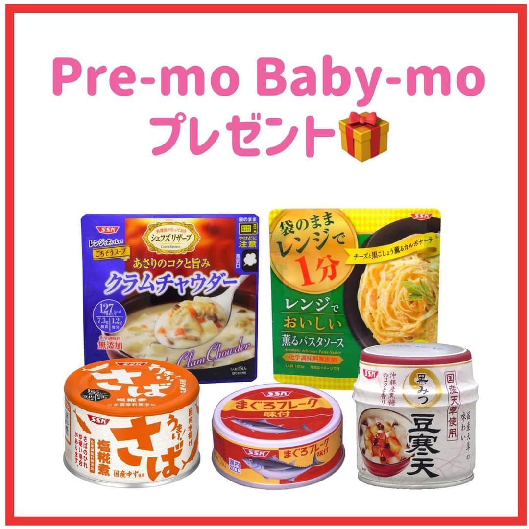 premo-babymoのインスタグラム