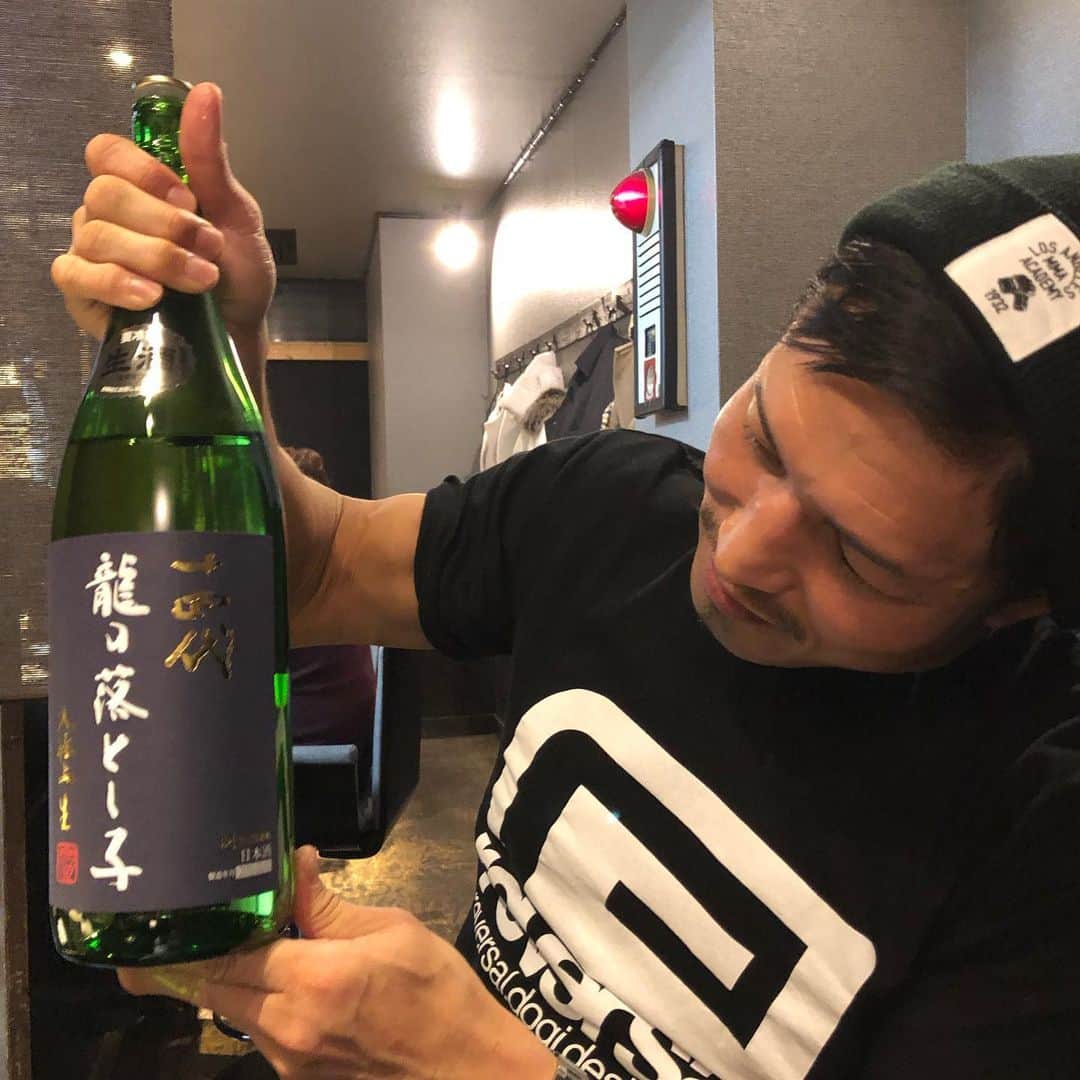 宮田和幸のグルメインスタ