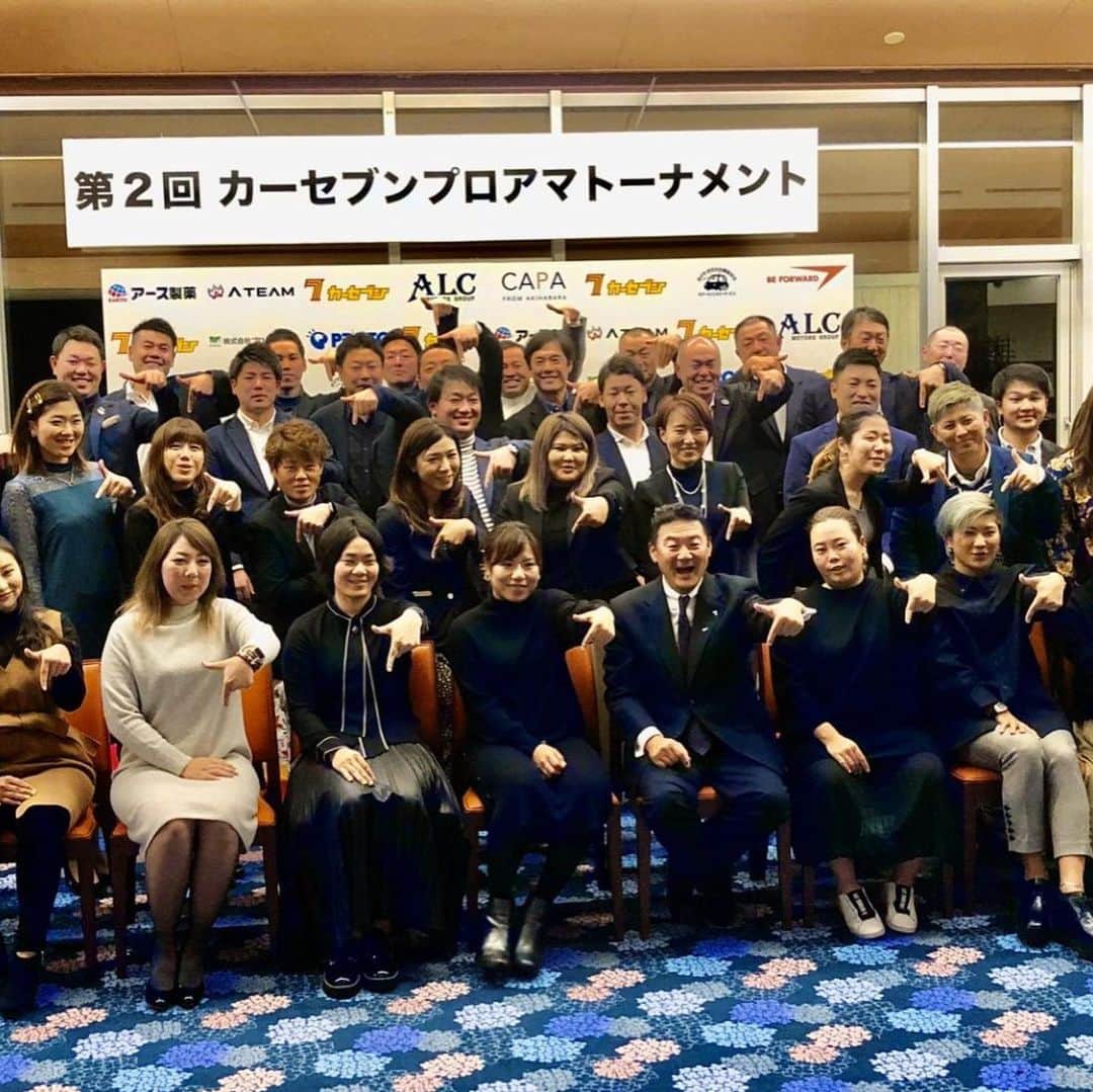 出水田大二郎のグルメインスタ