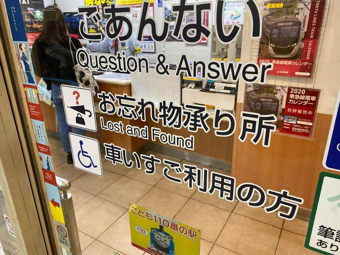 古本新乃輔のインスタグラム