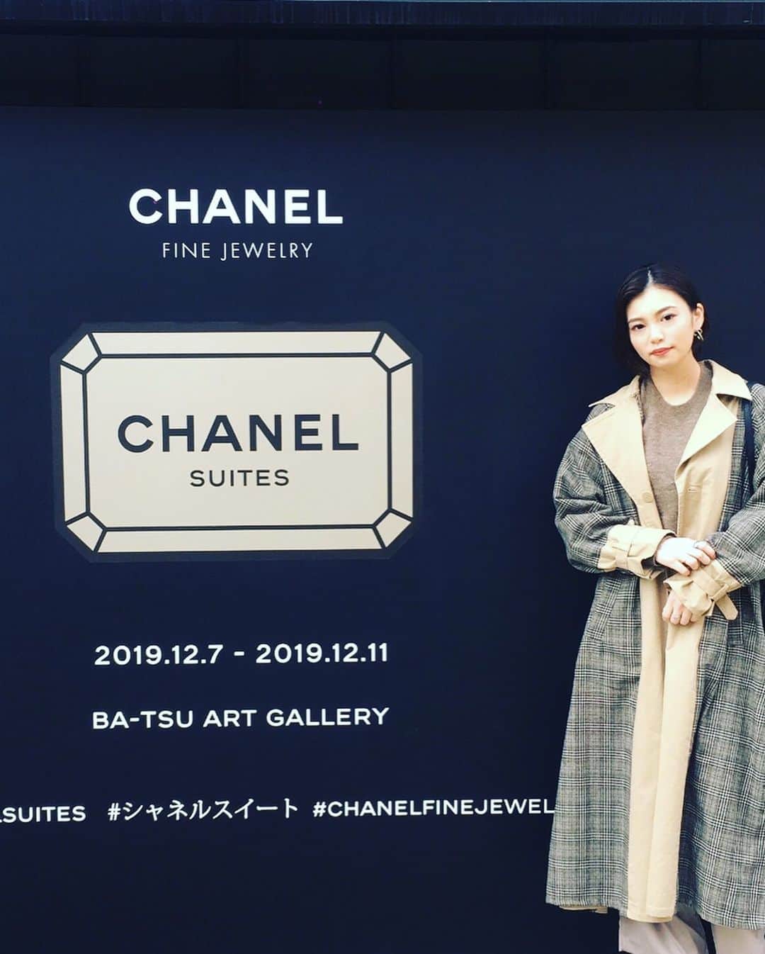 misaki saitoさんのインスタグラム写真 - (misaki saitoInstagram)「CHANEL SUITES💐 . #japan #tokyo #omotesando #chanel #suites #cute #xmas #girls #happy #dayoff #time #instagood  #毎回CHANELはかわいいいい❣️」12月20日 1時11分 - misk_3110
