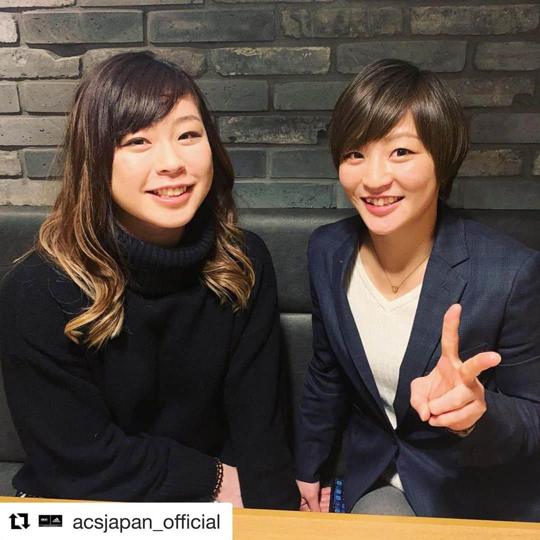 植草歩さんのインスタグラム写真 - (植草歩Instagram)「🤝💓🌈 #Repost @acsjapan_official with @get_repost ・・・ acsジャパン最強女子会🇯🇵💪👩🏻 . . . . 第1回目は空手選手植草歩さんと柔道選手角田夏実さんに参加していただきました！  世界で戦う女性アスリートの対談はとても熱い内容でした🥋🔥🥋🏅 . . . これからもacsジャパンは、 女子アスリートを応援いたします📣！！！！！ . . . #男子柔道#女子柔道#柔道着#柔道衣#アディダス柔道#adidas柔道#adidasJUDO#judo #アディダス柔道着#adidas柔道着#アディダス柔道衣#adidas柔道衣#acsジャパン#ACSJapan#日本の格闘技を応援#日本の格闘技を盛り上げたい #柔道大会#🥋#空手#植草歩#柔道#角田夏実#最強女子会」12月20日 1時40分 - ayayumin0725