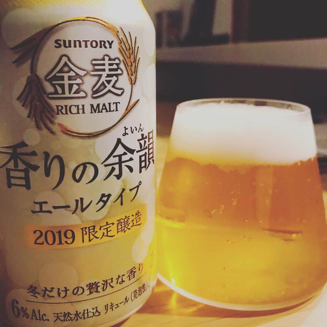 堀井亮佑のインスタグラム：「なんかどことなくパッケージから龍が如く感が香る#beer #堀井ビールログ」
