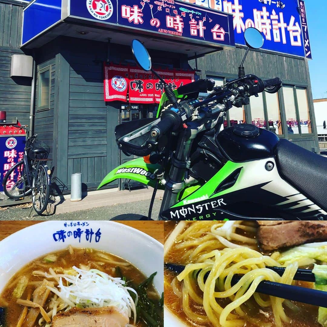 本間大嗣のグルメインスタ