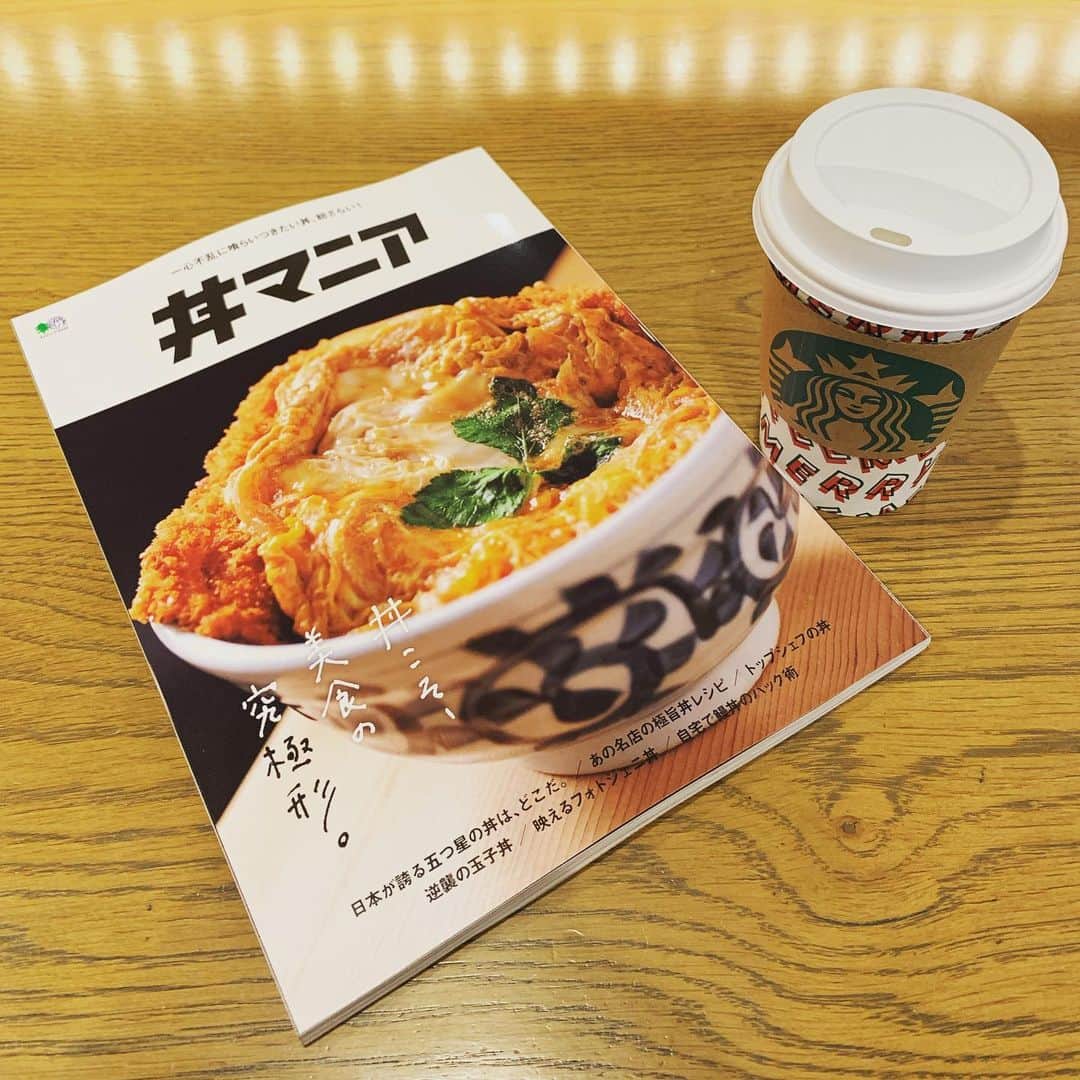 くろのグルメインスタ