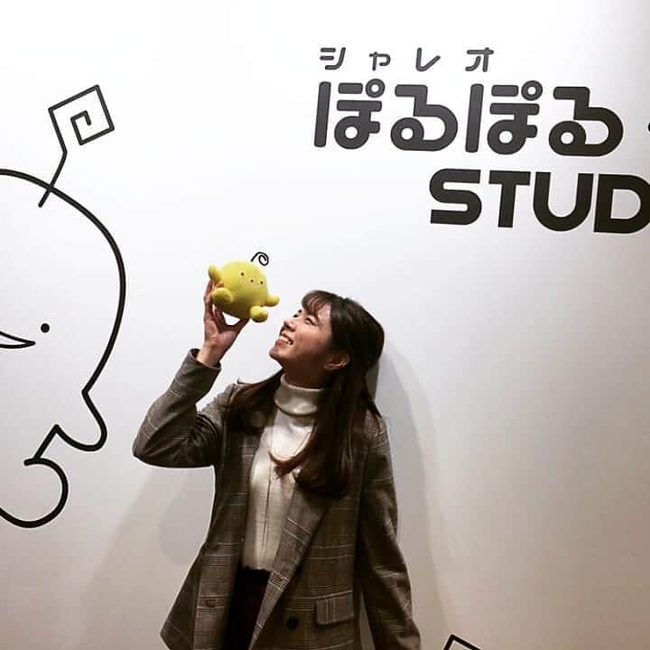 広島ホームテレビ「HOME NEXT neo」さんのインスタグラム写真 - (広島ホームテレビ「HOME NEXT neo」Instagram)「いつも見てくださる皆様！ 突然のブログでのご報告と、昨日の5upでのご報告で驚かせてしまい申し訳ありません。 改めまして、この度12月一杯でホームテレビを退職することになりました。 そのため、今夜の配信番組『ぶちあげ7ダウン』が生出演最後、今日の深夜１時20分からは『H♪LINE』も見てくださいね♪  それでは、今夜7時にシャレオから配信させていただきます！ 配信前にはインスタライブもやります♪  #ホームテレビ #冨田奈央子 #卒業します #ぶちあげ7ダウン #H♪LINE」12月20日 13時41分 - home.announcers