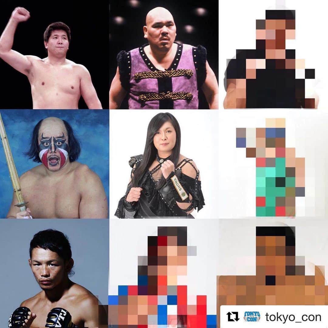 宇野薫のインスタグラム：「時は来た！ 宇野薫イッテンゴに参戦します！！ プロレスラブ 格闘技ラブ 宇野薫ラブの方々に喜んでいただけるUNOMANIAな商品を出品します。 皆さんお待ちしてます！！ #イッテンゴ #宇野薫 #宇野薫ラブ #ウノマニア #UNOMANIA  #Repost @tokyo_con with @get_repost ・・・ 前田日明→ケンドーナガサキ→宇野薫→キラーガーン→豊田真奈美→その後も続々参戦決定中！もったいぶって1日1人ずつ発表していきます。誰が来るんだ？？ ・ 『闘強魂 〜TOKYO CON〜』旗揚げ戦 日時：2020年1月5日（日）10:00〜17:00 場所：ミューズ音楽院（東京都渋谷区代々木1-31-2） JR代々木駅から徒歩3分・JR新宿駅から徒歩10分 入場料：1,000円（税込） ※入退場自由 ※館内禁煙  #tokyocon #闘強魂 #プロレス好きな人と繋がりたい #wk14 #裏ドーム #プロレスマニア #昭和プロレス」