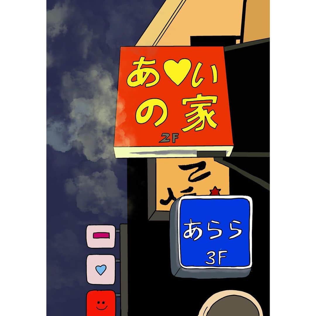 nanamyのインスタグラム：「Captured this vivid christmas kinda sign 'LOVE HOUSE' and 'WHOOPS!' 🌖💙💛 ・ パワー溢れる新宿2丁目の景色 #doodle #illustration #nightlife #tokyo #shinjuku #sign #ipaddrawing」