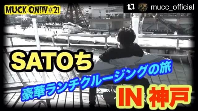 愁 のインスタグラム