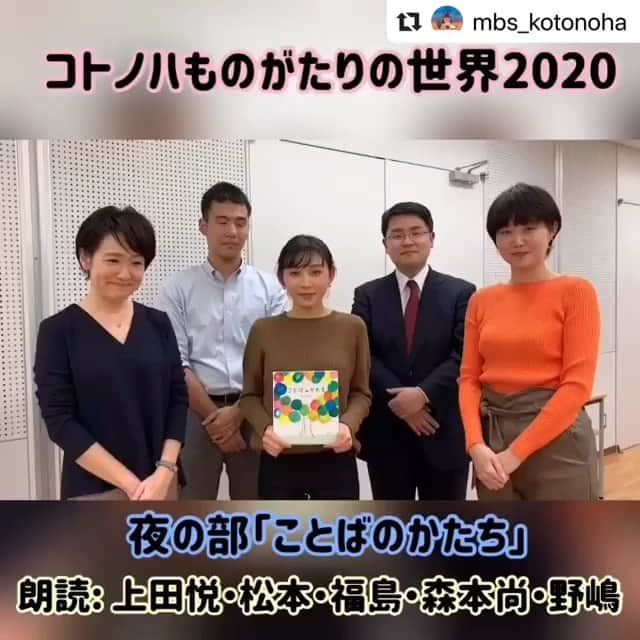 野嶋紗己子のインスタグラム