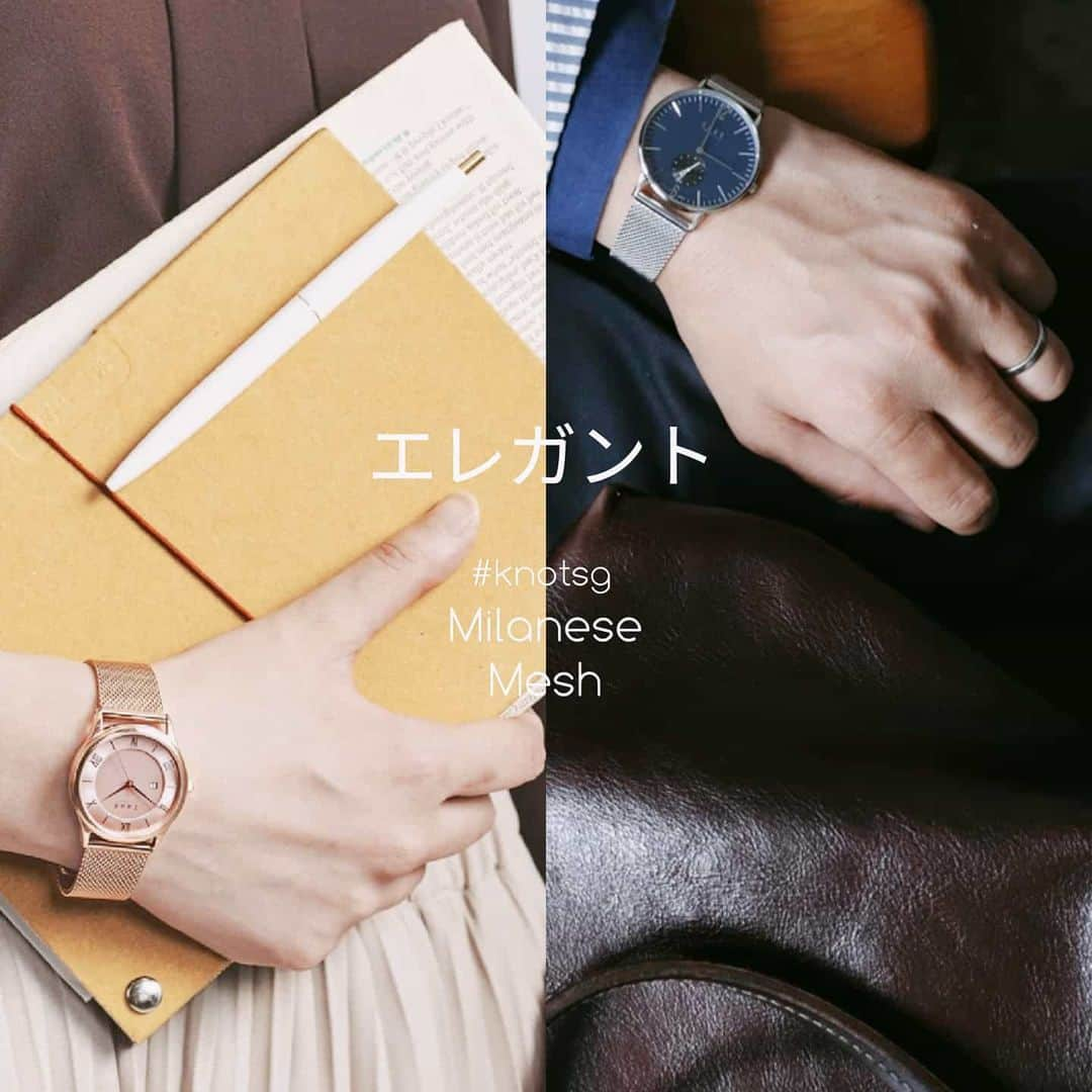 Maker's Watch Knot SGさんのインスタグラム写真 - (Maker's Watch Knot SGInstagram)「Nobody ever thought elegance would be this functional and eye- catching.  The #knotsg milanese mesh metal strap is super light weight, made up of SUS316L material (corrosion resistant) and a great stand out piece in your everyday look.  #watchrobe paired with CS-32 ladies solar and CS-36 classic quartz.  Available in four colours all shops and online.  #TheNewYou #makerswatchknot #giftingideas #holidayseason #dailywatch #watchshot #mixandmatch #limitedset #styletip #ig_singapore #sglife #madeinjapan #japanesewatch」12月20日 11時20分 - knot_singapore