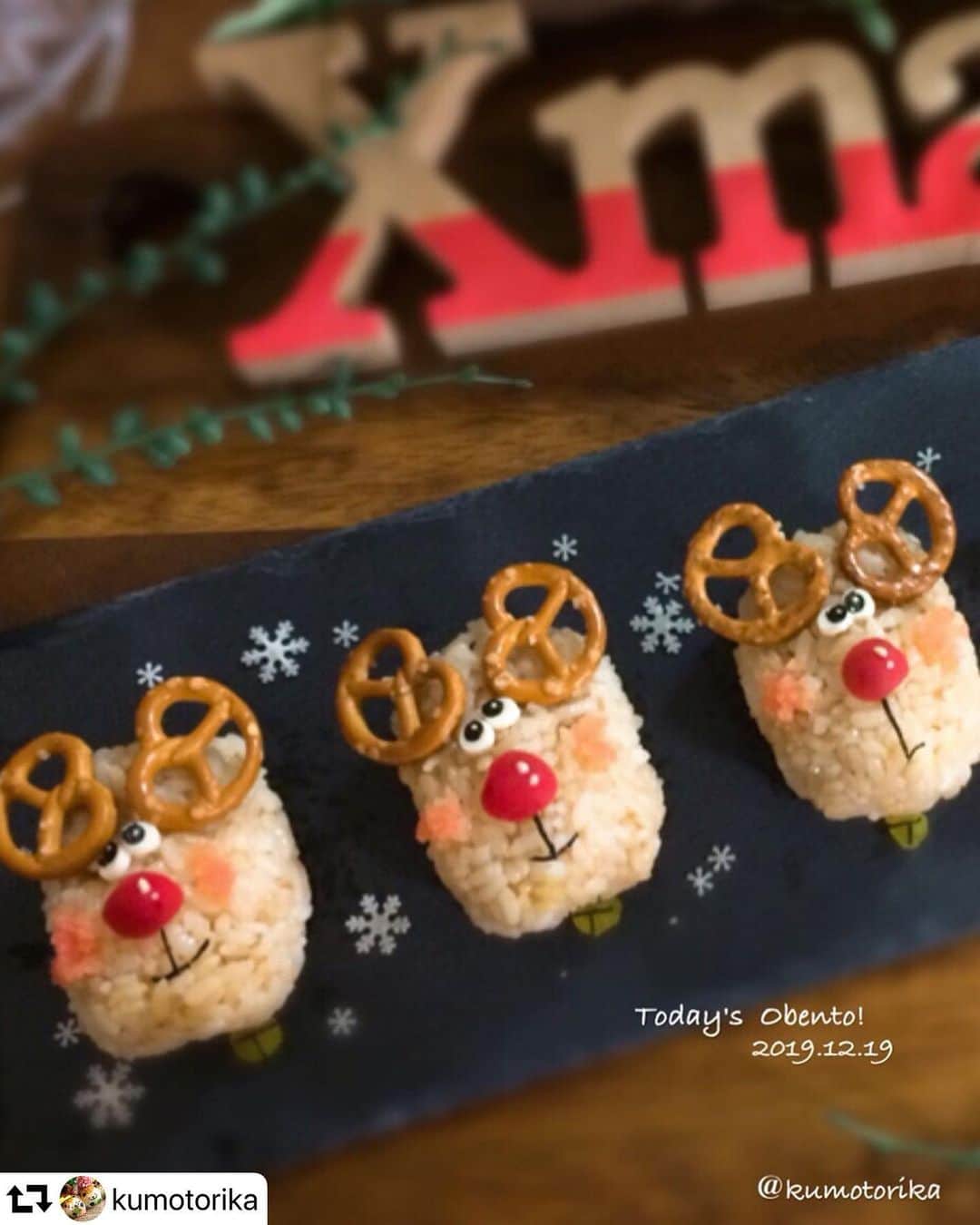 クスパのインスタグラム