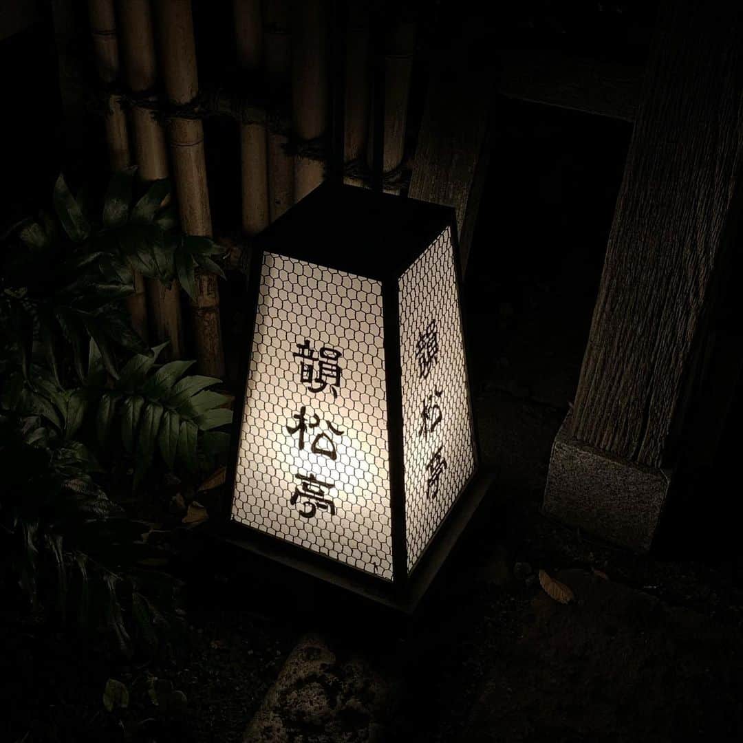 くろのグルメインスタ