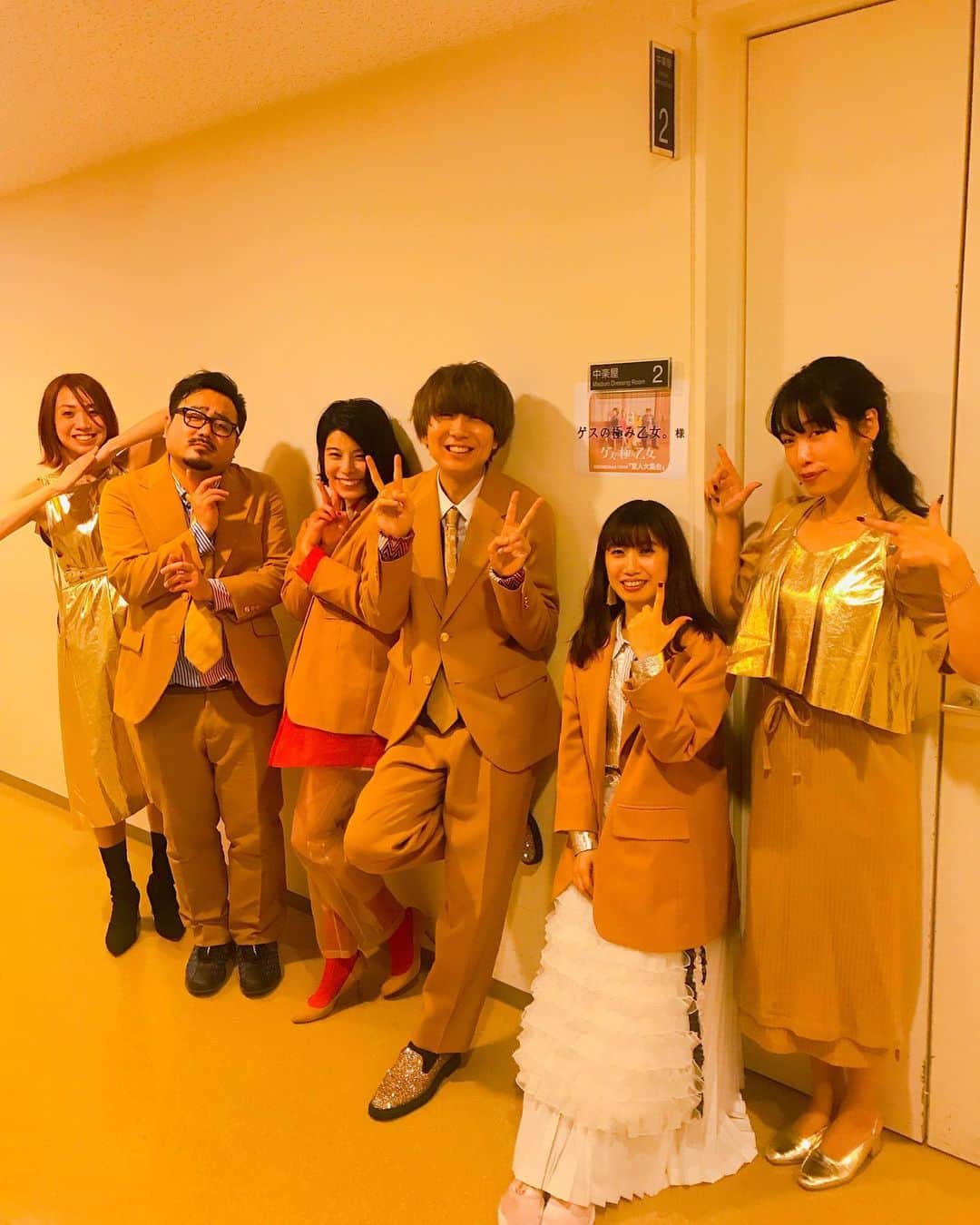 ほな・いこかのインスタグラム：「ゲスちゃん、変人大集合大阪編終了〜  ありがとう存じます。 フェスティバルホール良きところでしたね。変人さんもみんなありがとう。」