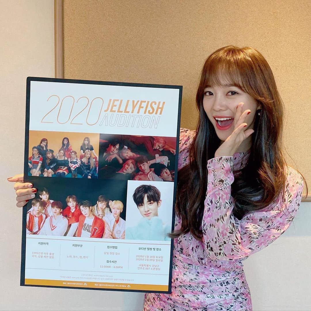 Jellyfish Entertainmentさんのインスタグラム写真 - (Jellyfish EntertainmentInstagram)「#repost @jelly_audition ・・・ 구구단 #세정 이 응원하는 젤리피쉬 공개오디션!  젤리피쉬엔터테인먼트에서 개최하는 <2020 JELLYFISH AUDITION>에 많은 관심과 참여 부탁드립니다.  자세한 사항은 공식 홈페이지(www.jelly-fish.co.kr)를 참고해주세요.  #젤리피쉬 #젤리피쉬오디션 #오디션 #공개오디션 #가수지망생 #배우지망생 #빅스 #구구단 #베리베리 #김민규 #jellyfish #audition #vixx #gu9udan #verivery」12月20日 15時15分 - jellyfish_stagram