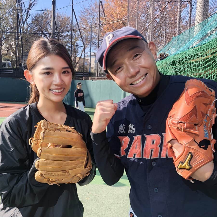 のインスタグラム：「. . そうすけさん (@sosuke_hagedayo )に 呼んでいただきました⚾️ 初対面のチームでも 野球をやれば仲良くなれる！ こりゃ野球の魅力ですね💕 みなさんいい人達ばっかりだった☺️ . ヒットも打てて楽しかったなぁ〜🤣 今年最後の草野球かな？😭 . 来年もいっぱい野球できますように😙 . . #野球 #草野球 #野球女子 #野球最高 #sports #fitness #fitnessgirl #run #running #西戸山公園野球場」