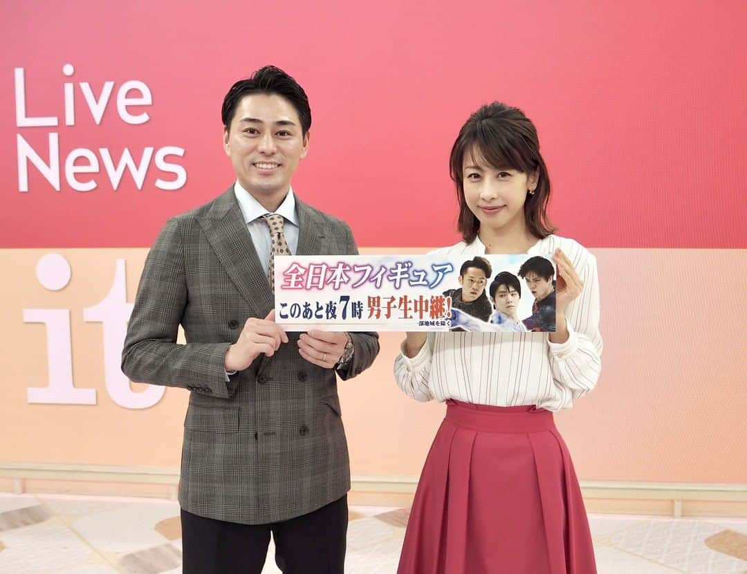 フジテレビ「プライムニュース イブニング」のインスタグラム