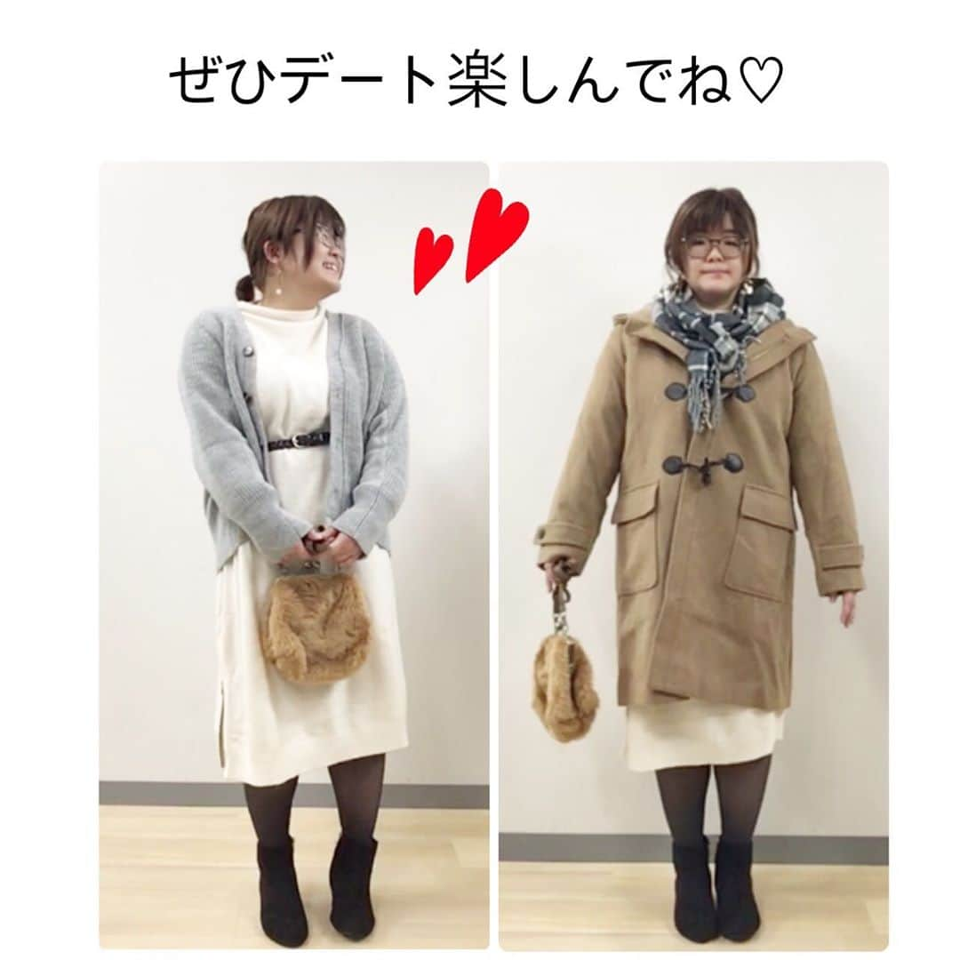 おかだゆりさんのインスタグラム写真 - (おかだゆりInstagram)「. 【プランプアイテムで変身企画第一弾①】 . 2019年最後の大きいサイズプランプさんとのコラボ企画！ @plump.cecile . 初めましての体型で服に悩む一般人女性に お望みのコーデを提案してあげよう！！ その服、プレゼントしちゃおう！企画(多分ちゃんと名前ありますw) . モデルの🐼ちゃん 151cm まさかの顔出しOKで！！ 表情までみんなに伝わって嬉しかったなぁ…✨！ . 普段はカジュアルで 動きやすいコーデばかりで . スカートを履こうとしたけどふくらはぎが気になるからロングスカートにしようとしたらバランスがわからず… . 来月のデートに大人女性っぽいスカートコーデで行きたいっ!!という願いを叶えたく。 . 服を選ばせてもらいました♡！ . 今回はいつもみたいに 選んだ服を安く…！とかはしません。 . セール価格にすると返品できないっていうリスクもあるし、「売ろうとしてる」って思われるのが嫌で。 . だから品番気になる！とかはコメントで聞いてもらえたら答えますね◎ . ブログにもまたまとめるし、 プランプさんはサイトにまとめてくれるみたいです。 . . わたしがほんとに素のままで言葉遣いもきれいではなく…💦 もうほんとそこに関してはごめんなさいとしか言えない涙 こんなんで"仕事"って言われたらムカつく人もいると思う。 . でも、わたしはわたしが好かれるためにやってないんだ。 . 服のチカラ、服によって引き出される最高の笑顔、興奮、感動、そういうのをそのまま伝えたい。 . "かわいい"その一つで団結できる女子のパワーってほんとものすごい。 . プランプさんのためにもちゃんとしよう！って思ってるんだけど . 楽しすぎて意味わからん感じになってる… マジであれが素なんですよね……💩 . . モデルさんとも絶対初めましてじゃないやろ！って思うかもだけどマジでライブ2時間前に初めて会って、意気投合して、ライブ開始4分前に「今日のライブどんな構成にしよっかな〜♪♪♪」とか言い始めるくらい、ノープランライブですwww . 2020年もプランプさんがわたしを必要としてくれる限り！やっていきます♪♪♪ . . わたし自身もプレゼント企画やいろんな人を変身させる企画を考えてるので、興味ある人ガンガン巻き込んで、服を楽しむ女性の輪を広げていきたいと思います！！ . みんな、恥ずかしかったら身バレ防止に裏アカかサブアカ作っといてよね。 . もっともっと、一緒に楽しんでいきたいっす。 もっと、もっと関わろうよ！！ 服って、想像以上に楽しいです！！ . 次は162cmのもう1人のモデルさん、 シノちゃん紹介するね♪♪♪♪♪ . . そして明日もライブするよん♪♪♪ サロン仲間のドラミちゃん！ 145cmのアラサーちゃん。 . 2019年もあとわずか、 突っ走っていきましょー！！！！！ . . . #プランプ #plump #大きいサイズ #151cm #低身長コーデ #おちびの輪 #おちびコーデ #冬コーデ #デートコーデ #ニットワンピース #きれいめコーデ #ショートブーツ #ダッフルコート #着痩せ #着痩せコーデ #着痩せテク #着こなし #おしゃれ好きな人と繋がりたい #服は楽しい #自分のために服を楽しもう #コクーンカーディガン #大人かわいい #シンプルコーデ」12月20日 17時01分 - kinglilydesigner