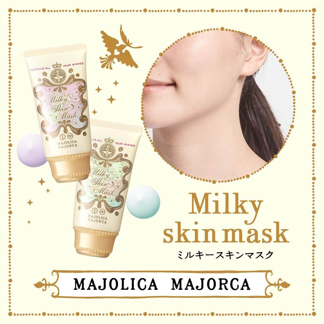 マジョリカ マジョルカ MAJOLICA MAJORCAのインスタグラム