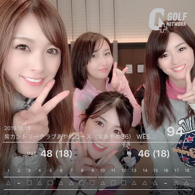 にゃんさんゴルフのグルメインスタ