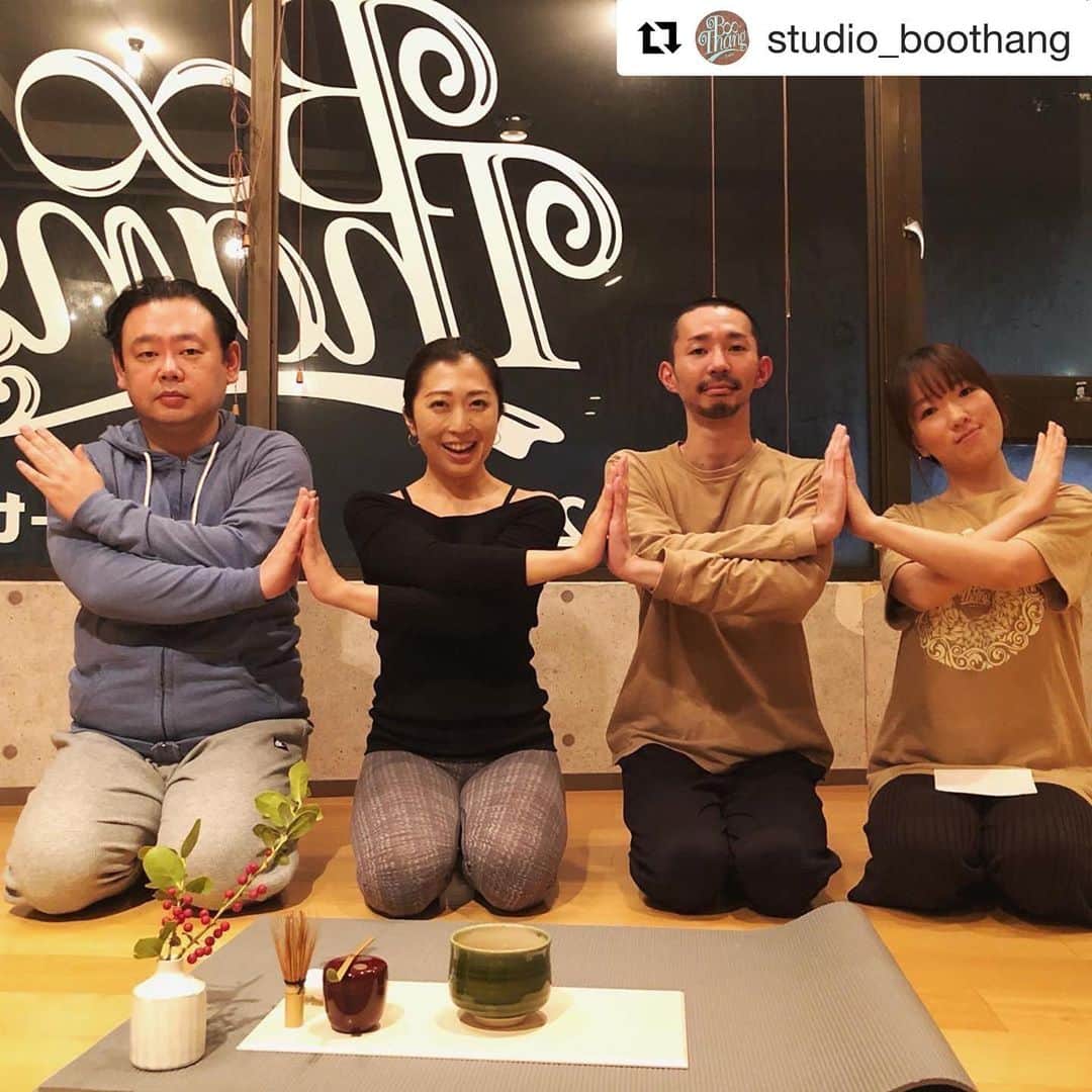藤代有希のインスタグラム