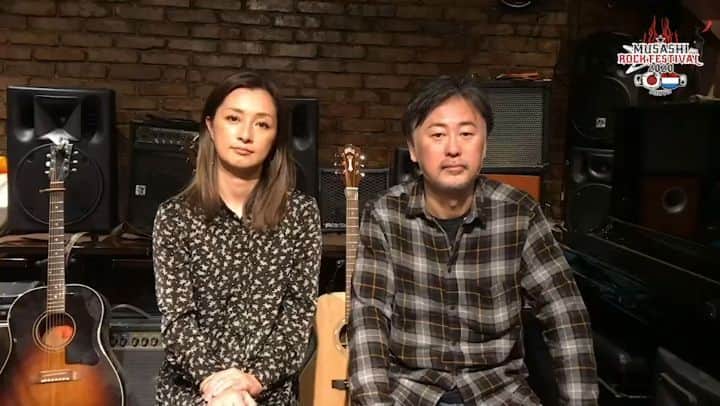 のインスタグラム：「Do As Infinity からムサフェスへメッセージいただきました！  伴ちゃんとはもうかなり古い付き合いになります。  ムサフェスという事でイケイケのドゥ・アズがみれるのを期待してます！ ありがとうございます！  テレ・マーカー presents MUSASHI ROCK FESTIVAL 2020 1月13日(月)豊洲ピット  スタンディングチケット(5,634円 Goムサシ価格)  公式サイトhttp://musashirockfestival.com/  #doasinfinity #musashirockfestival2020 #ムサフェス #10feet  #coldrain  #sexmachineguns  #oledickfoggy  #peteraerts  #ernestohoost  #武蔵」