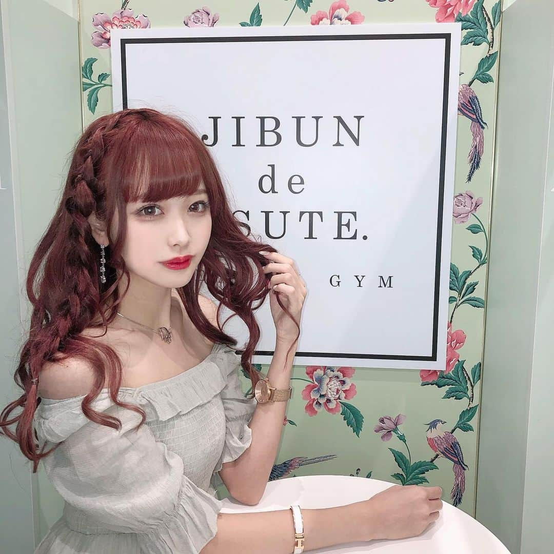 さきぼんさんのインスタグラム写真 - (さきぼんInstagram)「空き時間にじぶんdeエステ(@jibunde_esute )神戸マルイ店に行ってきました👗🍃💚 . パステルグリーンがテーマカラーだった😳👒💚 OPENしたばかりなのに体験できてるお客さん多かったな～！体験は無料だからみんな行ってみてね₍ ᐢ. ̫ .ᐢ ₎ . ✩じぶんdeエステ とは✩ ①月額5980円〜毎日でもエステ通い放題！ ②相場1回8万円以上のフェイシャルマシンも月額料金で使い放題！通い放題！ ③スポーツジムのように毎日通えるエステ ④完全個室で予約なし、定休日なし . onepiece @sundayandmonday_official . . #じぶんdeエステ #ダイエット #美容 #エステ #インスタ映え #さきぼんエステ💗 #神戸マルイ #神戸」12月20日 19時36分 - sakibon69