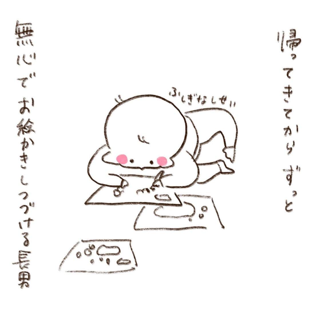 やまもとりえのインスタグラム